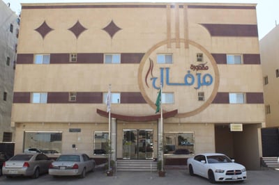 Merfal Hotel Apartments
