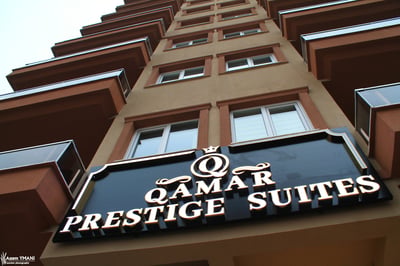Qamar Prestige Suite