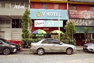My Home Hotel Pekeliling