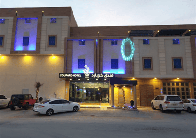 Coupard Hotel