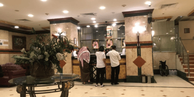 Fairooz Al Salam