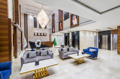Elian AlSahafa  Tower Hotel