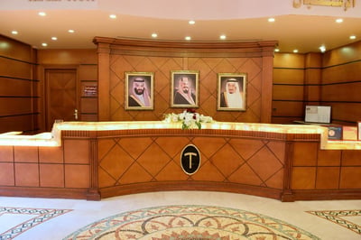 Diyar Al Taqwa Hotel