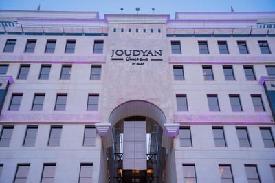 Joudyan Olaya Riyadh By Elaf