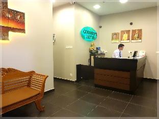 Goodhope Hotel Kelana Mall