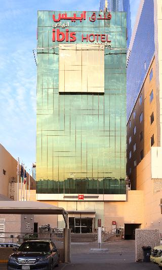Ibis Riyadh Olaya Street Hotel