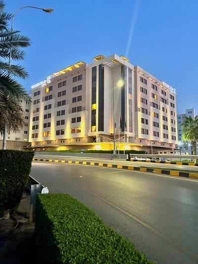 Golden Tulip Muscat