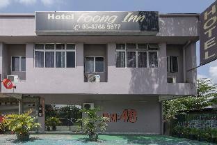 Foong Inn Dengkil (42km Away From Kuala Lumpur)