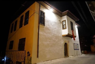 Ayten Hanim Konaazi