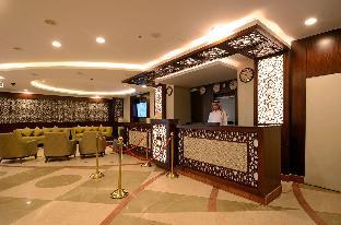 Concorde Hotel Dar Al Khair