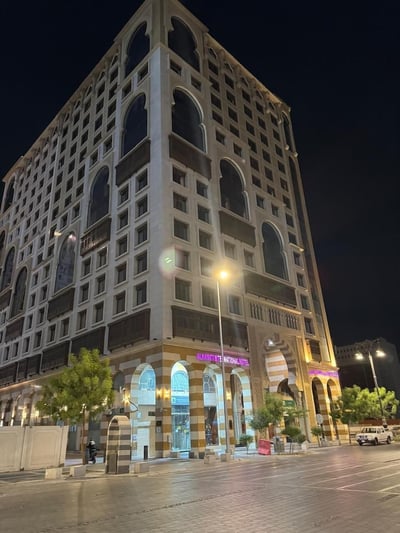 Al Hayatt Interntional(no Front Desk Contact The 5 Days In Advance)