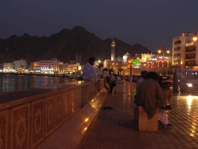 Al Hadow Hotel