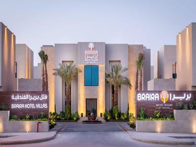Braira Hettin Resort and Villas