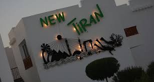 Le Mirage New Tiran Naama Bay The Best Way Of Spending Your Holidays