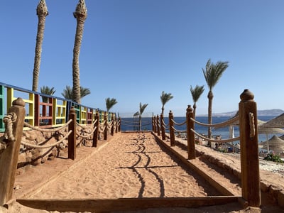 Nubian Village Hotel(not Valid For Lebanise Market)