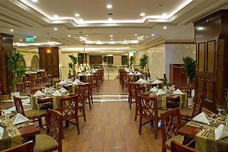 Emaar Royal Hotel Medina