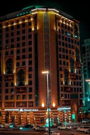 Waqf Osman Ebn Offan Hotel