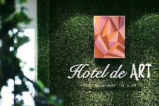 Hotel De Art At Usj 21 Subang Jaya(22km Away From Kuala Lumpur)