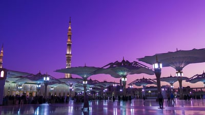 Crowne Plaza Madinah