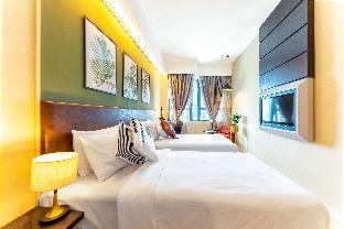 Greystone Centrestage Pj (no Front Desk Please Contact The Property 5 Days In Advance)