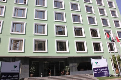 Alreef Hotel Almalaz International