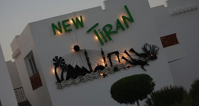 Le Mirage New Tiran Naama Bay You Will Relax We Take Care Of The Rest (no Front Desk Need To Contact Property 5 Days In Adva