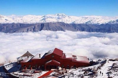 The Korek Mountain Resort And Spa(104 Km Away From Erbil)