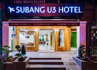 U3 Hotel