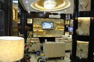 Danah Aparthotel