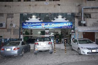 Al Eairy Hotel Apartments Madinah 1