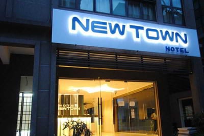 New Town Hotel Usj Sentral