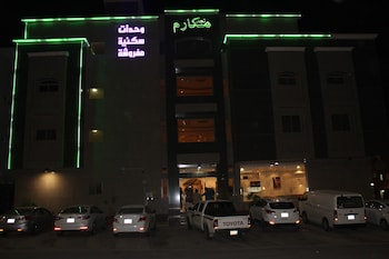 Makarem Najed 3