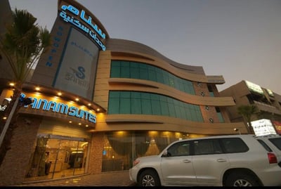 Sanam Hotel Suites Riyadh