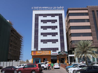 Oyo 109 Al Thabit Modern Hotel Apartment (formerly Known As Al Thabit Modern Hotel Apartment)