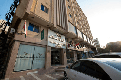 Al Salam Hotel