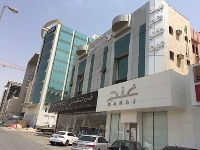 Bait Al Amani