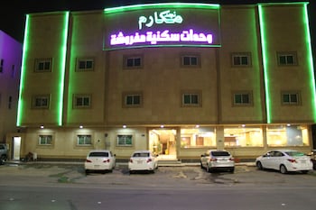 Makarem Najed 4