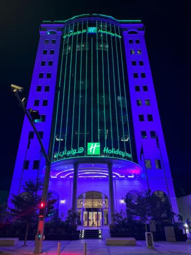 Holiday Inn Riyadh Ai Malaz An Ihg Hotel