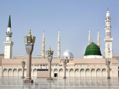 Buotat Al Madina Hotel