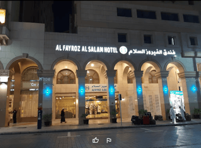 Fairooz Al Salam