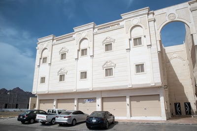 10 Minutes From Al Masjid(no Front Desk Please Contact The Property 5 Days In Advance)