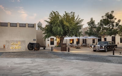 Al Bait Sharjah Hotel ( Also Known As The Chedi Al Bait Sharjah A Ghm Hotel )