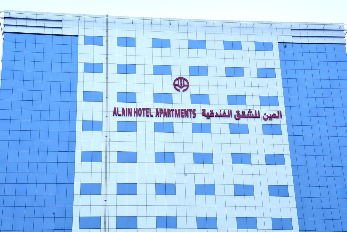 Alain Hotel Ajman