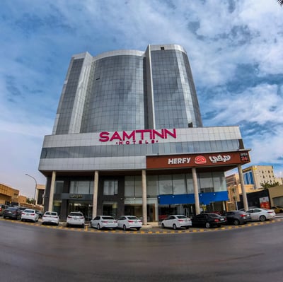 Samt Inn King Fahad