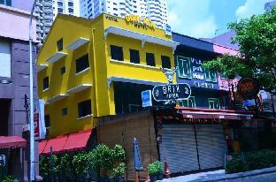 Dons Den Hotel