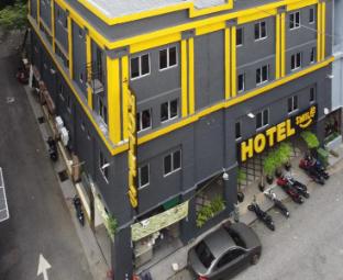 Smile Hotel Kl Pekeliling Sentul