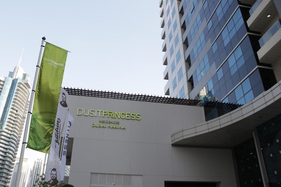 Dusit Princess Residences Dubai Marina | حجز الفنادق بأفضل الأسعار والعروض - سندباد لکل رحلاتک