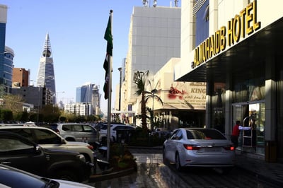 Almuhaidb Alolaya Suites