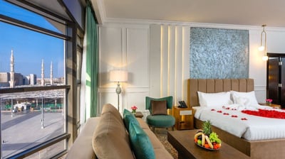 Mias Hotel Medina