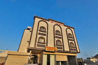 Oyo 363 Sama Taibah Furnished Units
